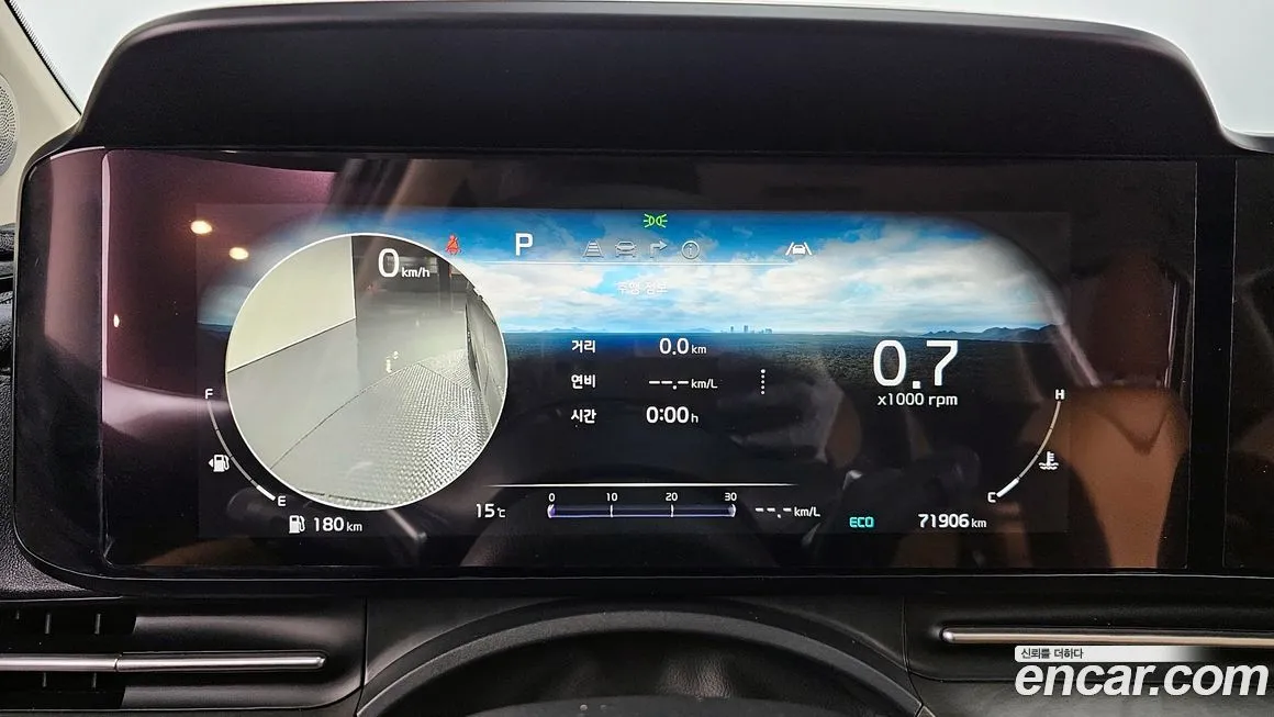 Kia Carnival 2021 из KR, фото 8