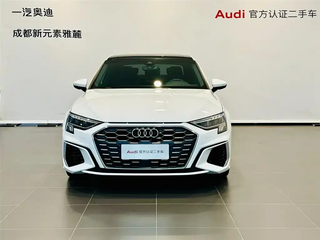 [object Object] A3 2022 из CN, фото 2