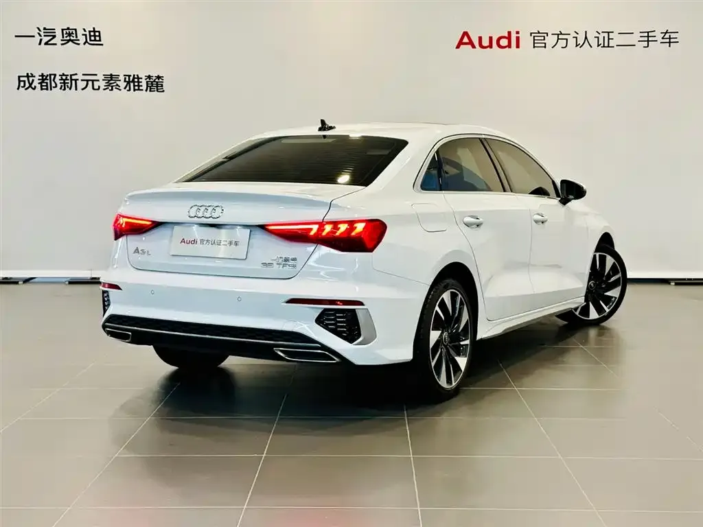 [object Object] A3 2022 из CN, фото 4