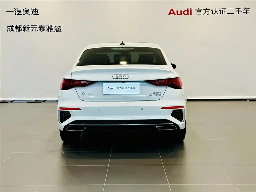 [object Object] A3 2022 из CN, фото 5