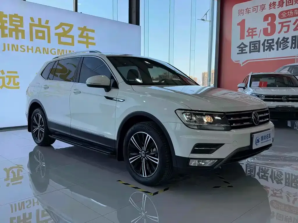 Volkswagen Tiguan L 2021 из CN, фото 4
