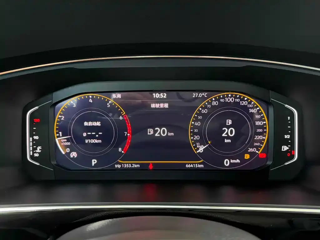 Volkswagen Tiguan L 2021 из CN, фото 7