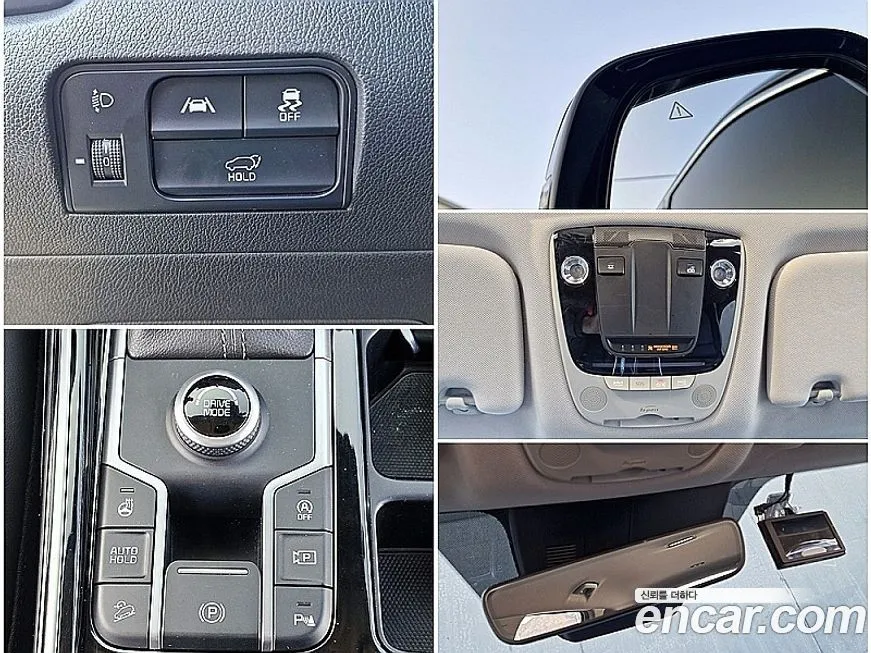 Kia Sorento 2022 из KR, фото 10