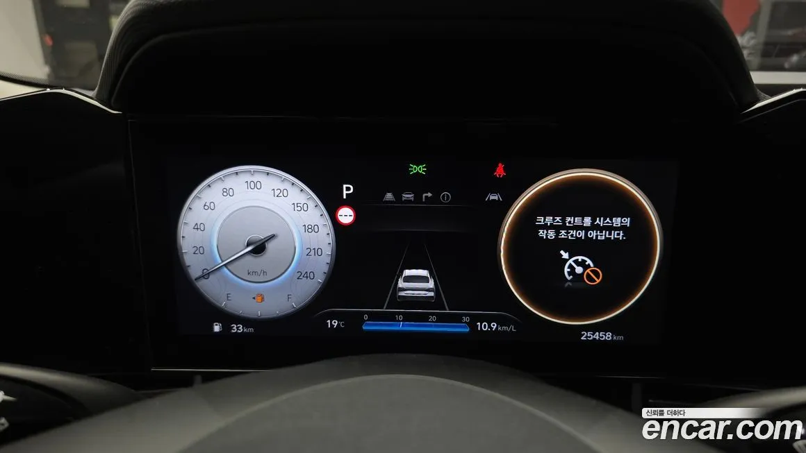 Hyundai AVANTE — фото 8