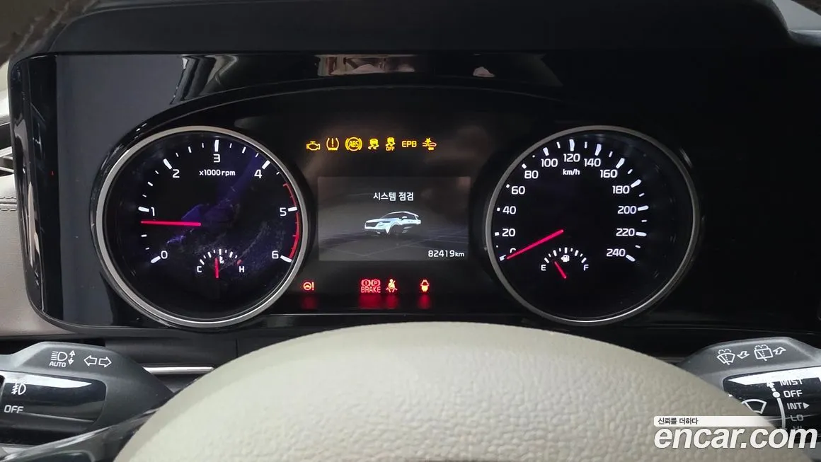 Kia Carnival 2021 из KR, фото 8