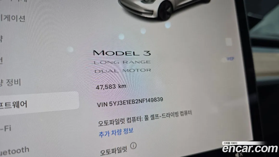 Tesla Model 3 2022 из KR, фото 8