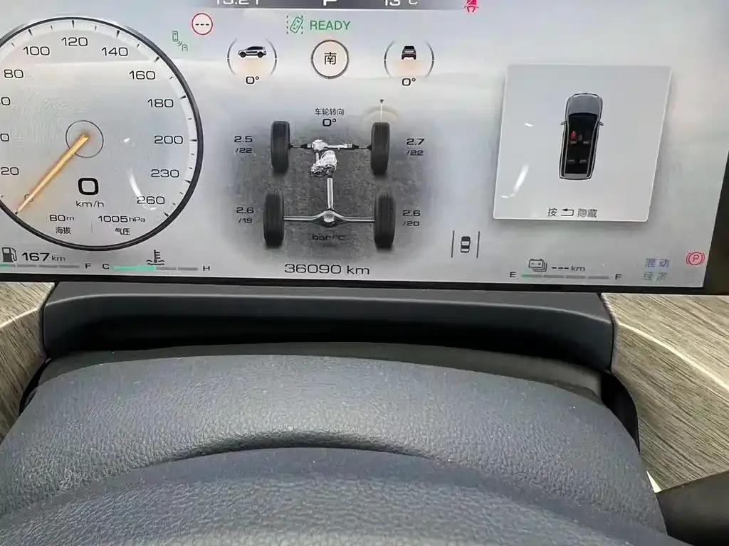 Tank 500 New Energy 2024 из CN, фото 10