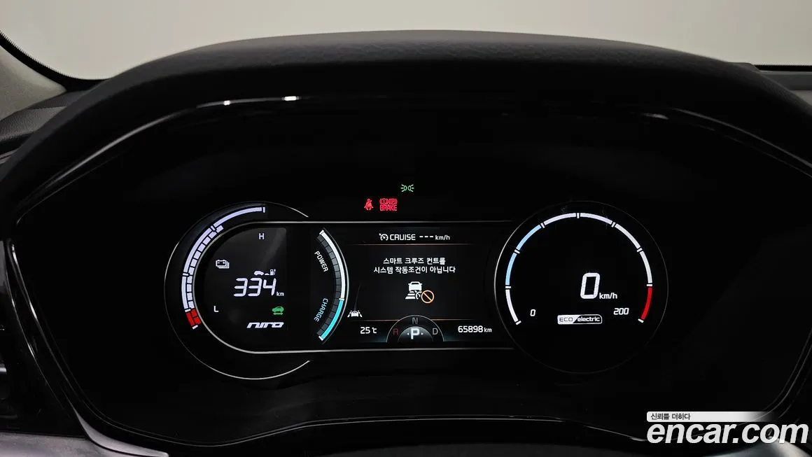 Kia Niro — фото 8
