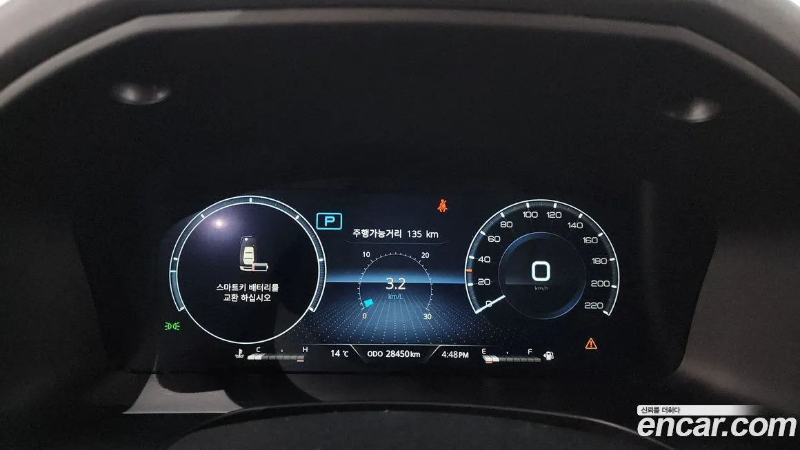 KG Mobility (Ssangyong) Rexton — фото 8