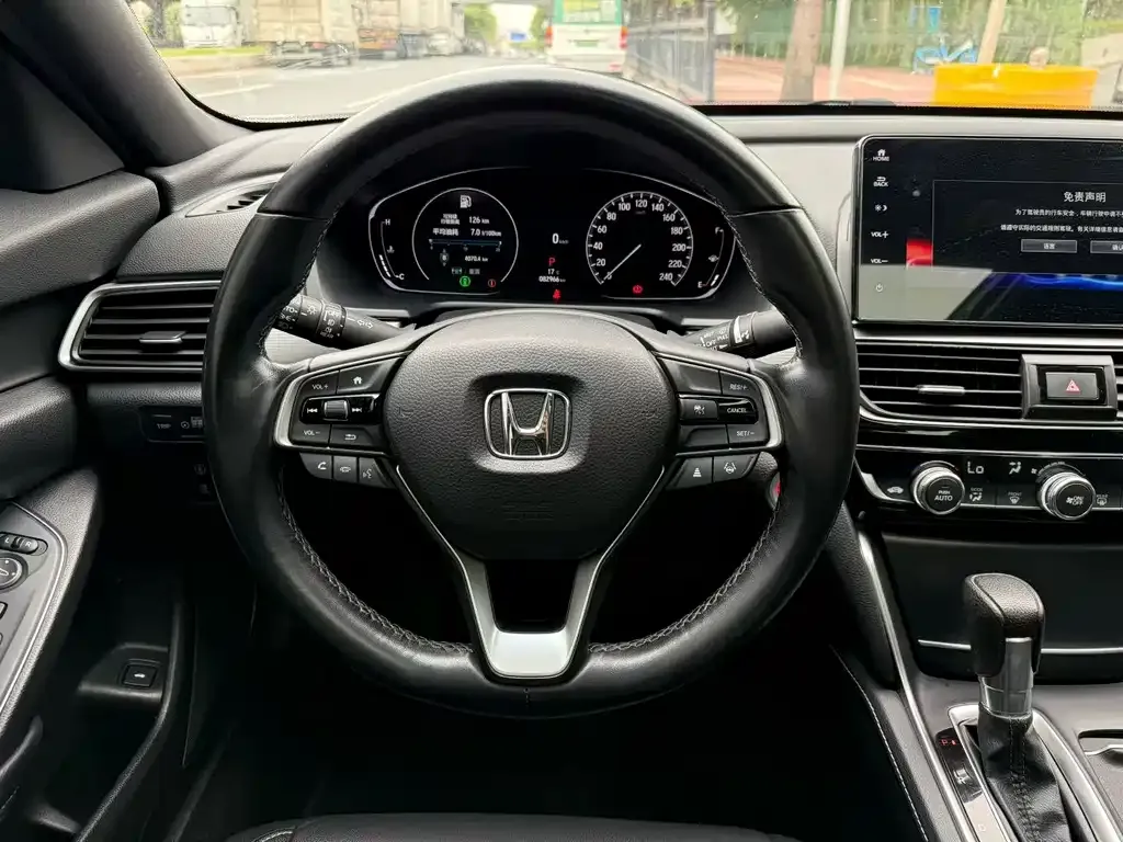 Honda Inspire 2022 из CN, фото 8