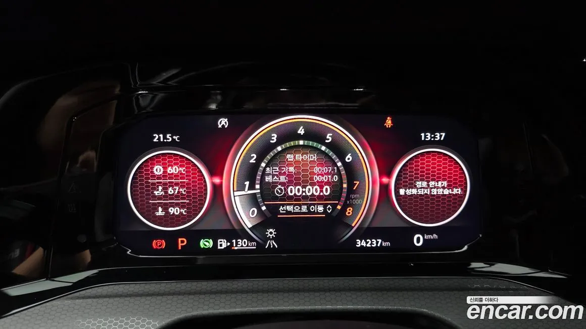 Volkswagen Golf 2023 из KR, фото 8