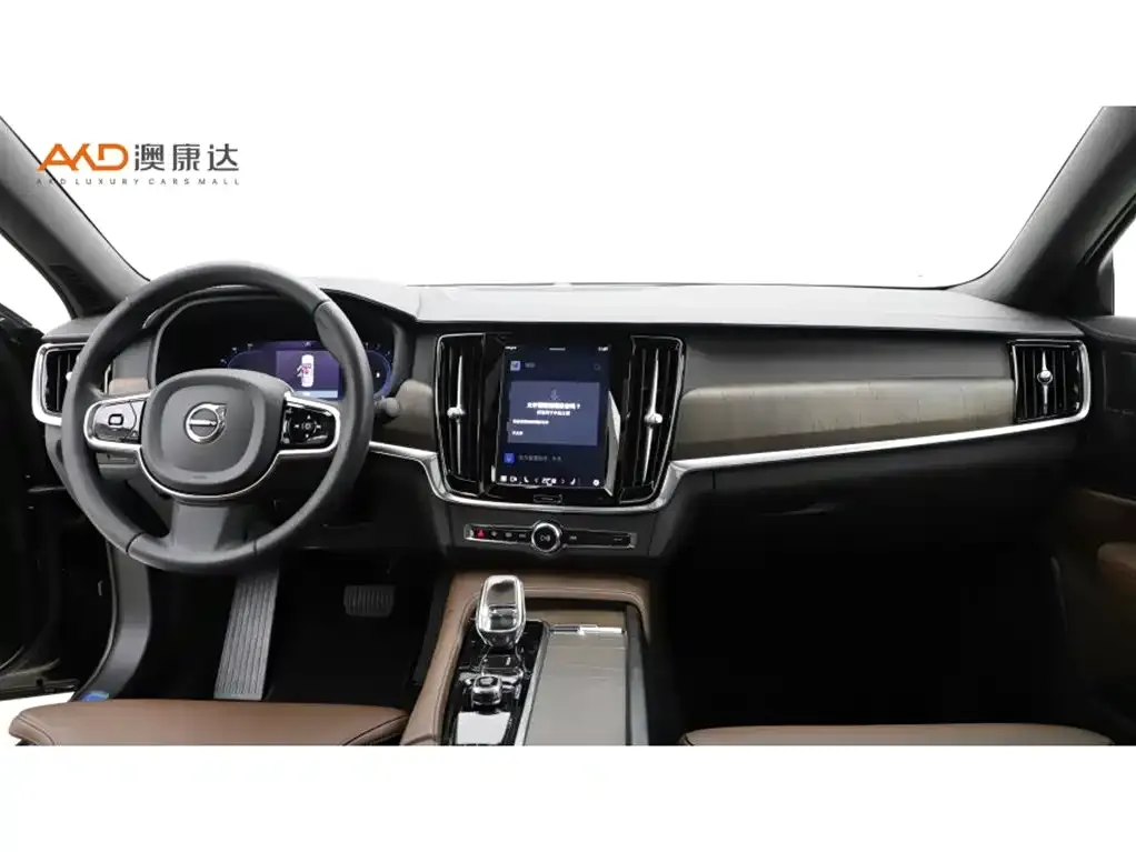 Volvo S90 2022 из CN, фото 5