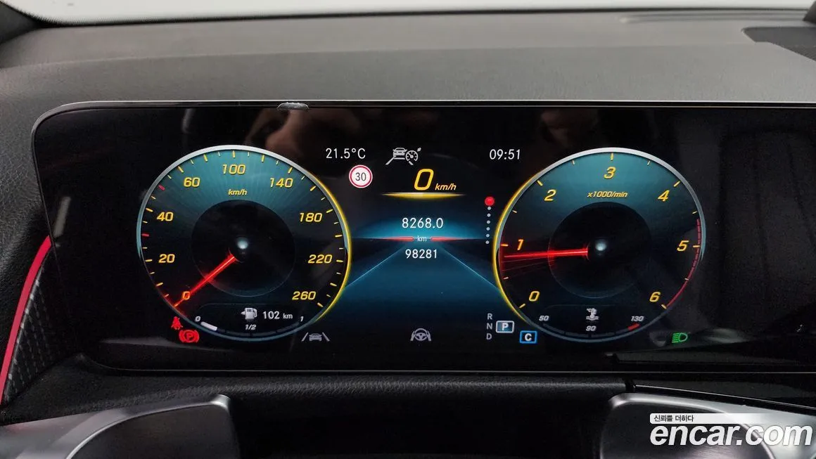 Mercedes-Benz GLB-Class 2023 из KR, фото 8