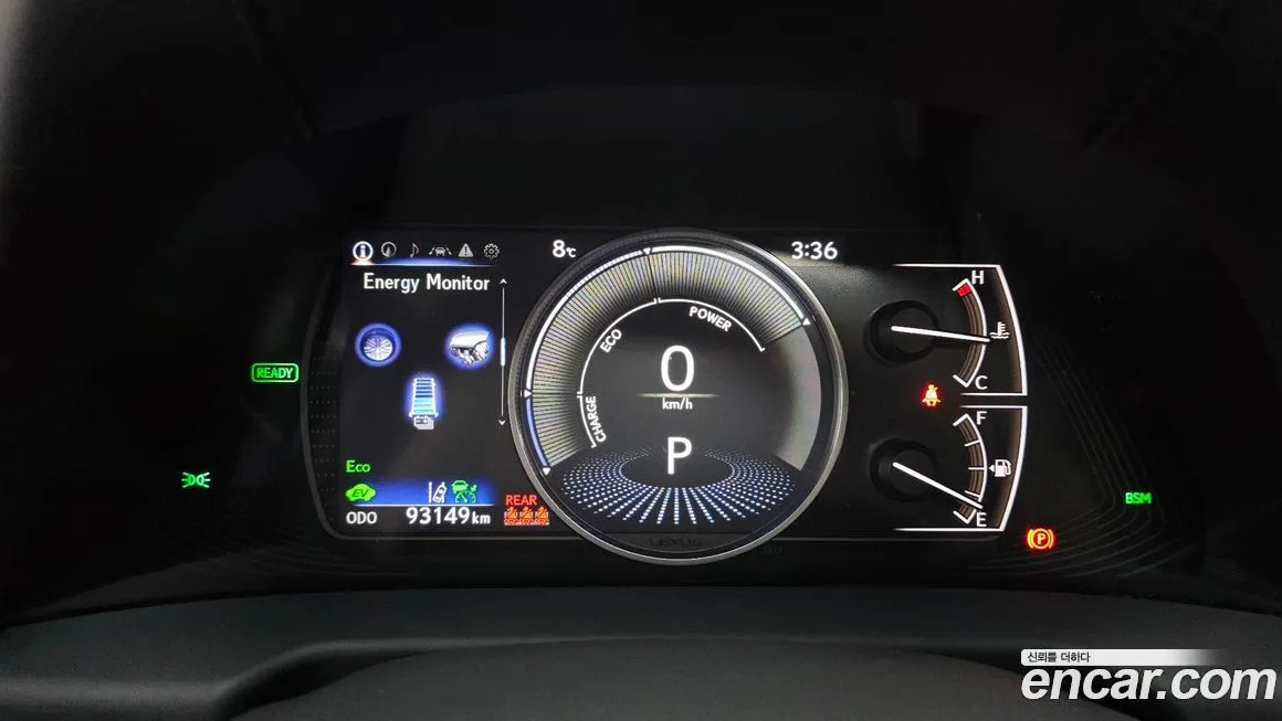 Lexus ES 2021 из KR, фото 8
