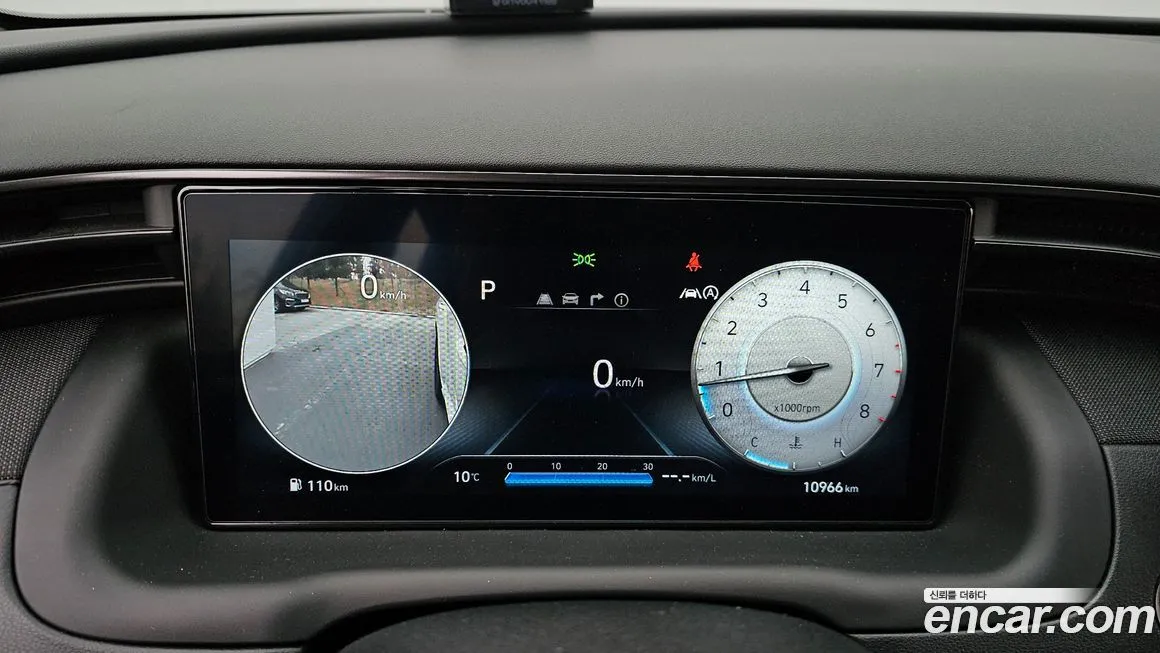 Hyundai Tucson 2023 из KR, фото 8