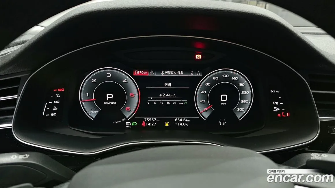 Audi Q7 2021 из KR, фото 8