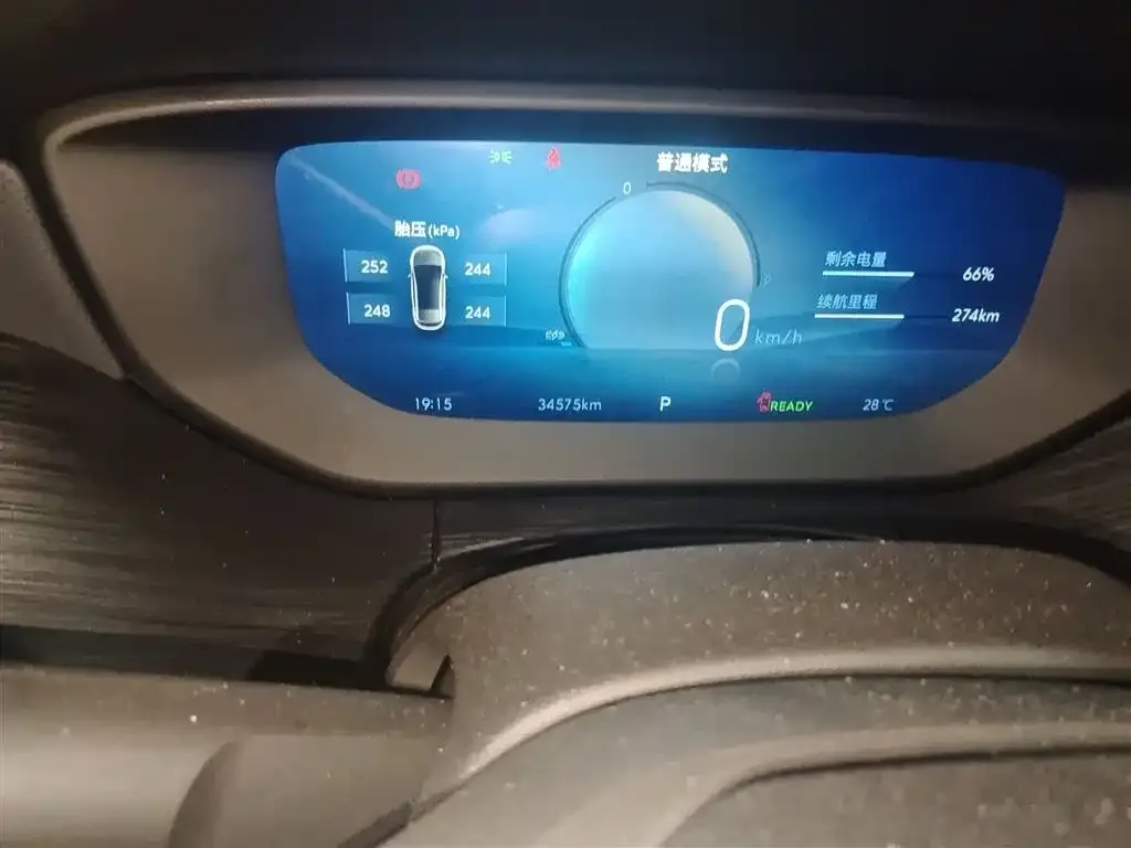 Buick Velite 6 2024 из CN, фото 5