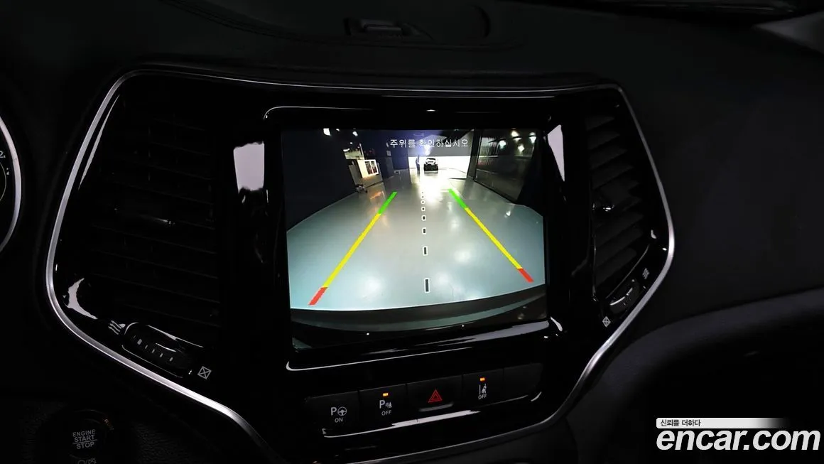 Jeep Cherokee 2022 из KR, фото 9