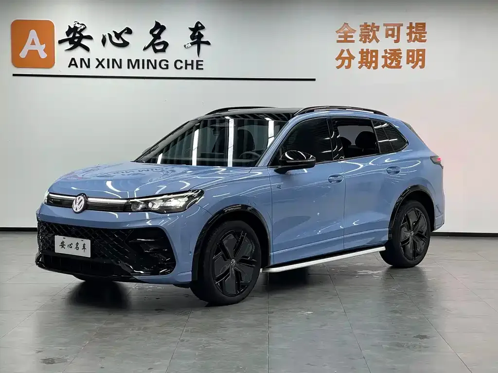 Volkswagen Tiguan L 2024 из CN, фото 1