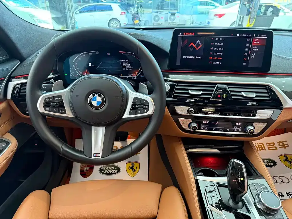 BMW 6 Series GT 2022 из CN, фото 7