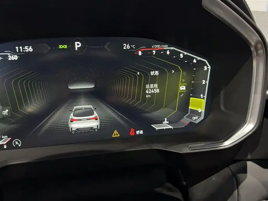 [object Object] 05 2021 из CN, фото 5