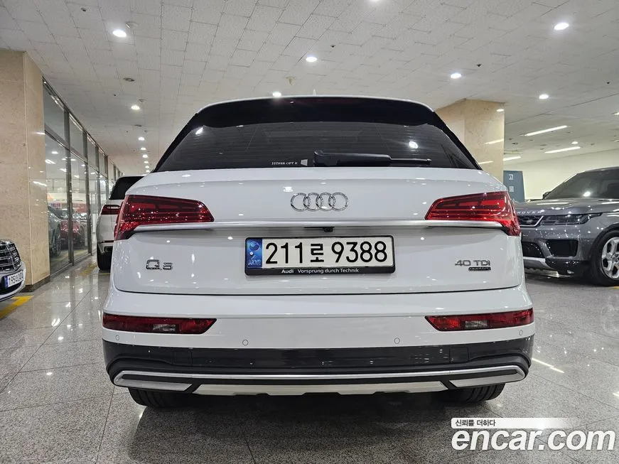 Audi Q5 2022 из KR, фото 4
