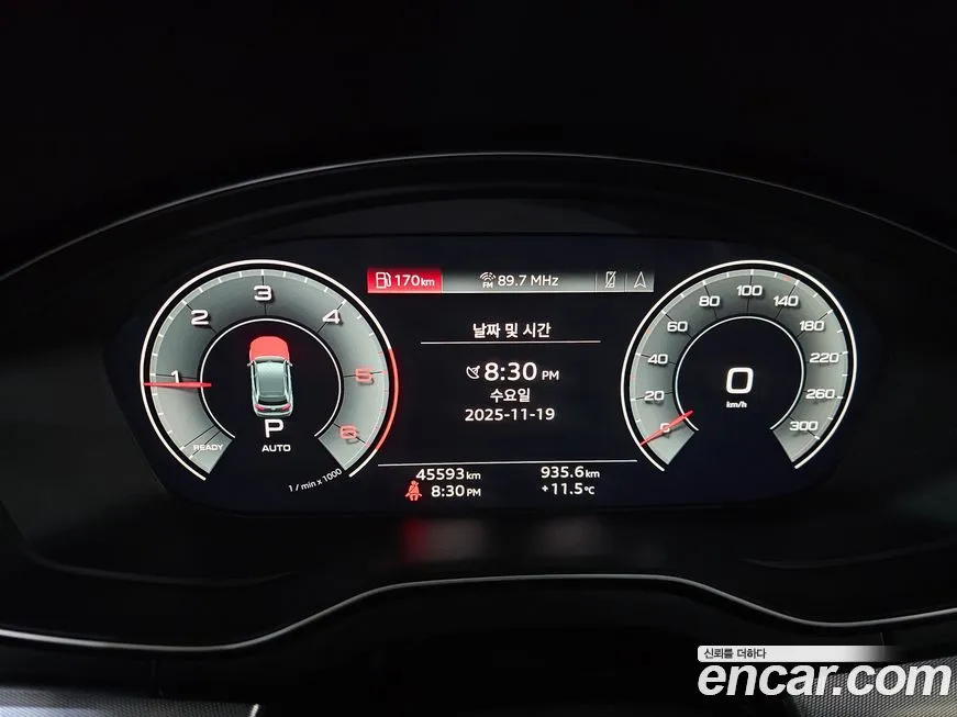Audi Q5 2022 из KR, фото 6