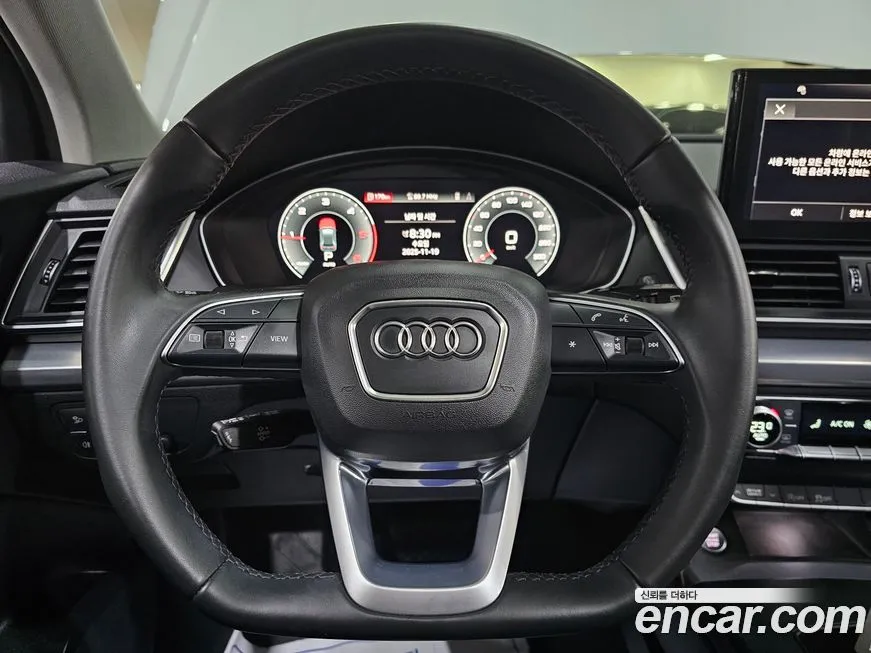 Audi Q5 2022 из KR, фото 7