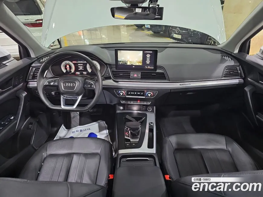 Audi Q5 2022 из KR, фото 8