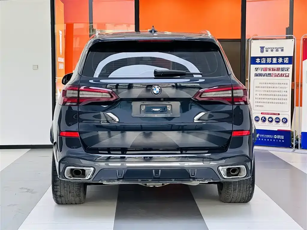 BMW X5 2023 из CN, фото 5