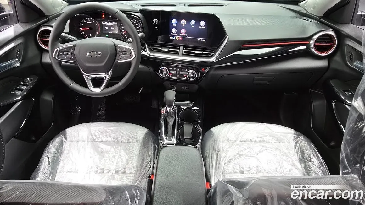 [object Object] Trax 2025 из KR, фото 7