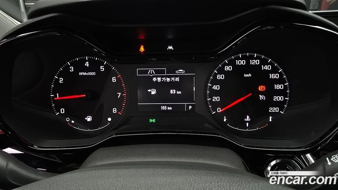 [object Object] Trax 2025 из KR, фото 8