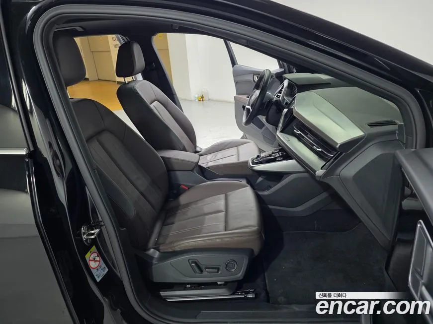 Audi Q4 e-tron — фото 10