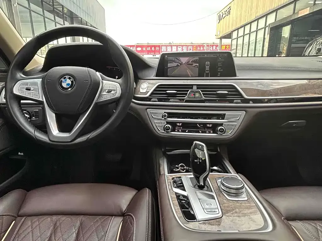 BMW 7 Series 2021 из CN, фото 6