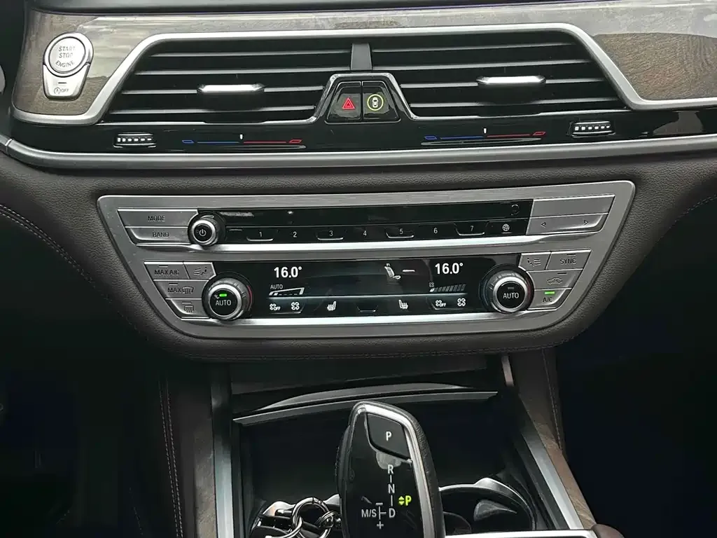 BMW 7 Series 2021 из CN, фото 7