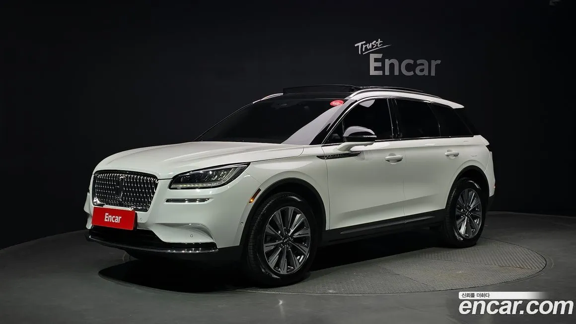 Lincoln Corsair