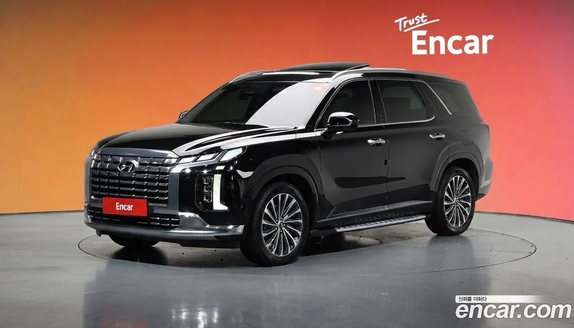 Hyundai Palisade 2023 из KR, фото 1