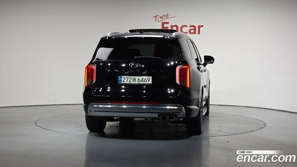 Hyundai Palisade 2023 из KR, фото 4