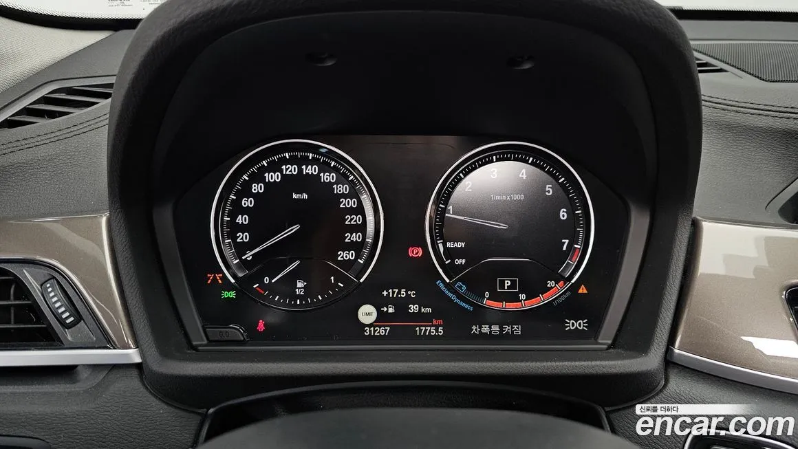 BMW X1 2021 из KR, фото 8