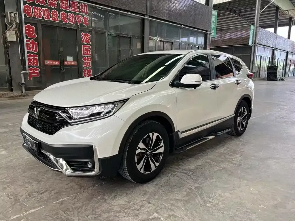 Honda CR-V 2022 из CN, фото 1