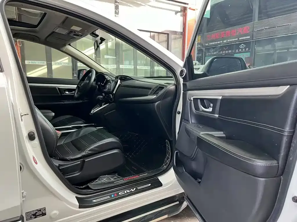 Honda CR-V 2022 из CN, фото 9