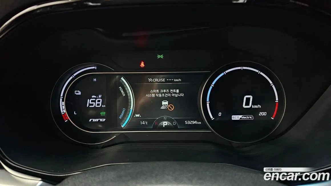 [object Object] Niro 2022 из KR, фото 8