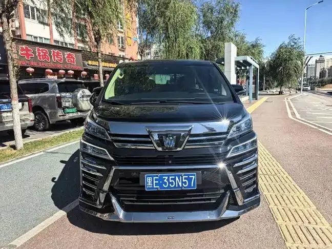 Toyota Vellfire 2022 из CN, фото 2