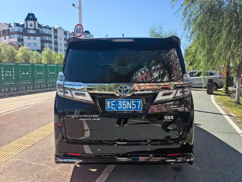 Toyota Vellfire 2022 из CN, фото 5