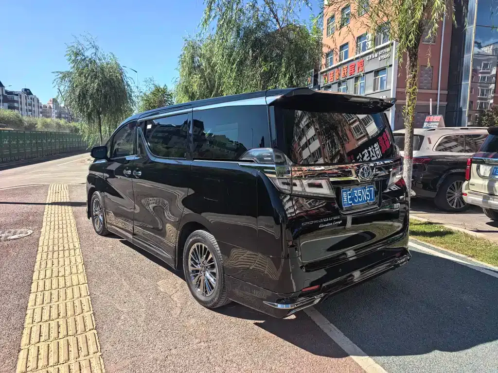 Toyota Vellfire 2022 из CN, фото 6