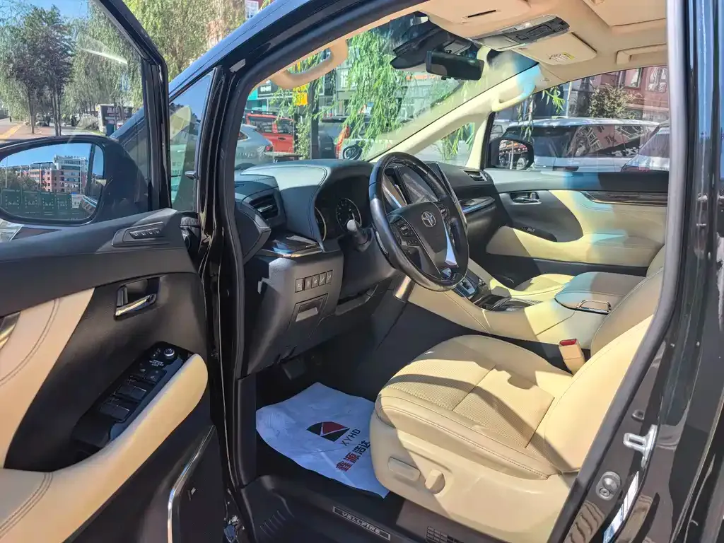 Toyota Vellfire 2022 из CN, фото 7