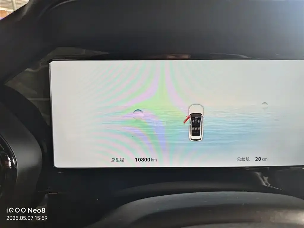 Geely Xingyue L 2024 из CN, фото 7