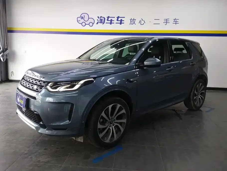 Land Rover Discovery Sport 2021 из CN, фото 1