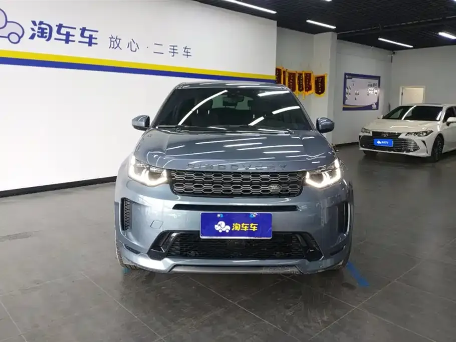 Land Rover Discovery Sport 2021 из CN, фото 2