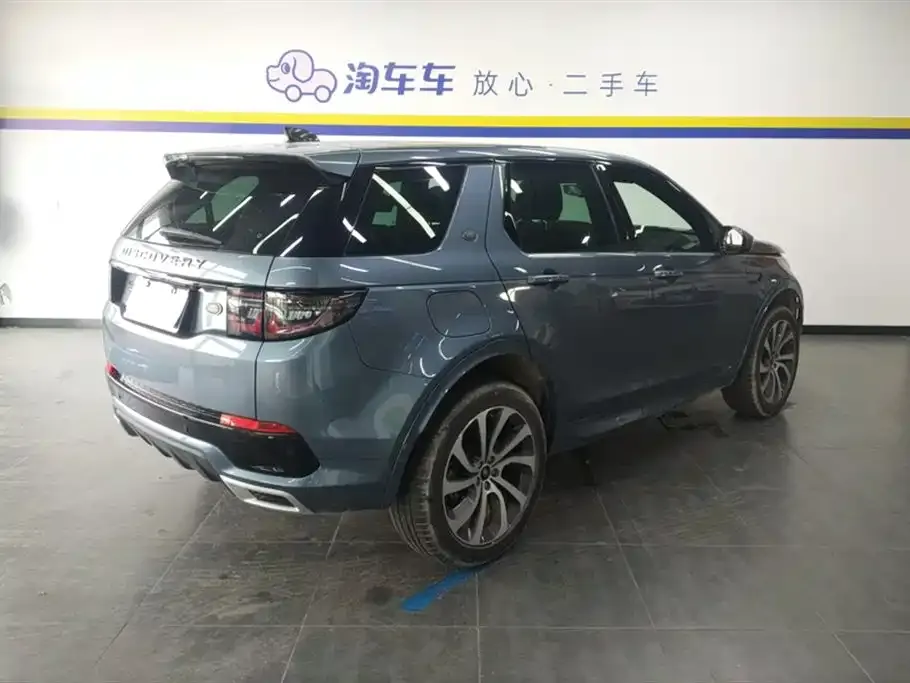Land Rover Discovery Sport 2021 из CN, фото 3